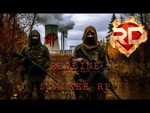 Видео: 🔴04.03.26| ВСЕ ЕЩЕ БИЧИ (☢️REDLINE STALKER RP☢️ч.11|#stalkerrp #dayz #рагнарекплэй