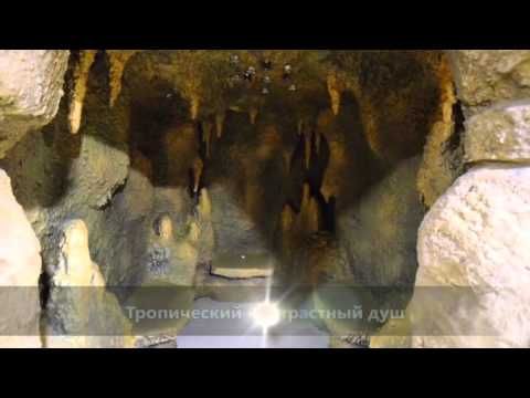 Видео: Современный жилой комплекс на берегу моря г.Аланья р-н Каргыджак Недвижимость в Турции