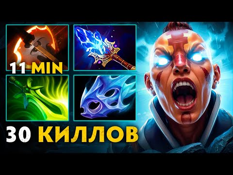 Видео: 30 КИЛЛОВ в СЛОЖНОЙ ИГРЕ на АМ 😈