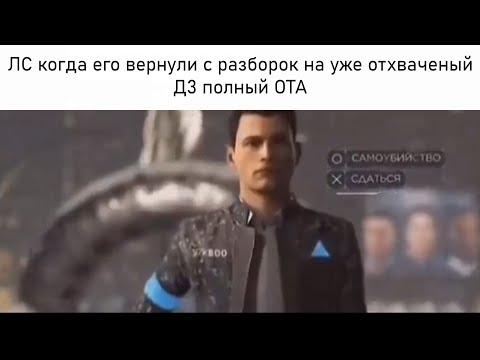 Видео: СБОРНИК мемов - ЛСу не повезло | UNION RP
