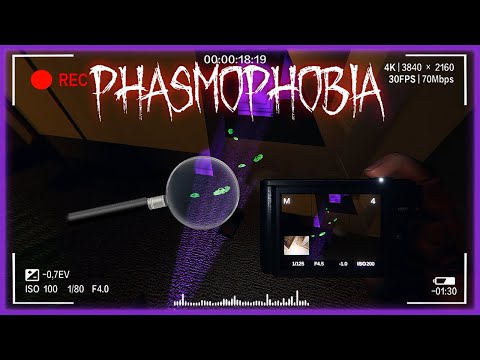 Видео: По следам призраков - Прохождение Phasmophobia Часть 41
