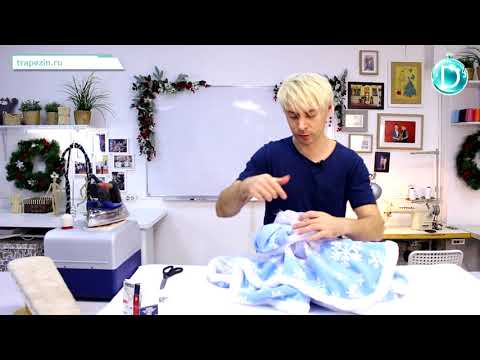 Видео: Практический урок №56. Костюм снегурочки. Финал