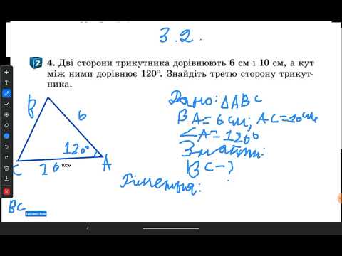 Видео: 7 ноября 2024 г.