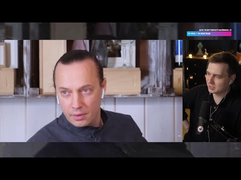 Видео: Джентл Гусь смотрит "Василий Емельяненко: Всё о приготовлении Гуся"