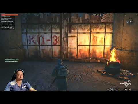 Видео: Бегаю по старым задачам! Stalker Online. Stay out. (Сталкер онлайн)
