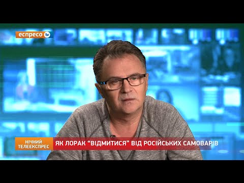Видео: Інтерв'ю з Юрієм Фальоса