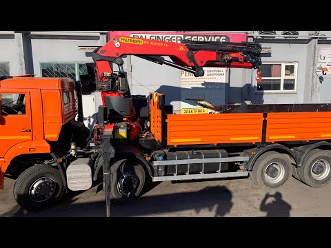 Видео: КМУ PALFINGER PK40002D EH. Проводим техническое обслуживание манипулятора и знакомимся с машиной