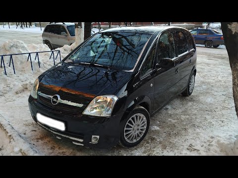 Видео: ВСЕ МИНУСЫ И ПЛЮСЫ - OPEL MERIVA A! СТОИТ ЛИ ПОКУПАТЬ?