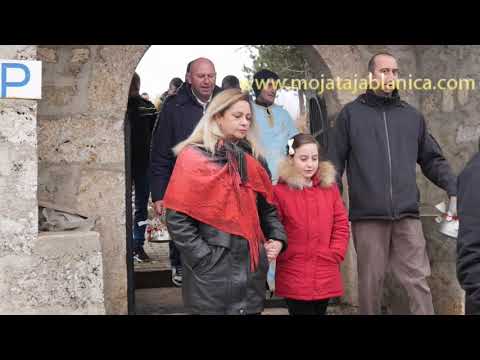 Видео: Водици, Јабланица- Македонија, 2020 год,