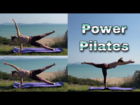 Видео: Пилатес за цяло тяло- тренировка вкъщи или навън- Power Pilates