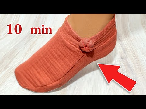 Видео: Самый легкий способ сшить следки из старой одежды за 10 минут!