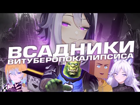 Видео: РУвитуберы, которые затащили сегмент