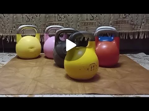 Видео: О разных гирях