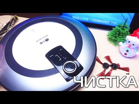 Видео: РОБОТ ПЫЛЕСОС LG VR5905LM РАЗБОРКА / ЧИСТКА / ТЕСТ