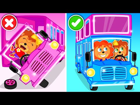 Видео: Маша и Леопольд. Розовый автобус- Серии для всей семьи - Lion Family на русском - Мультик