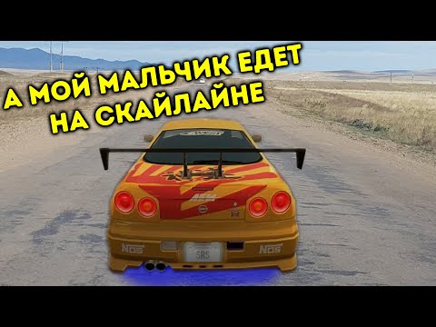 Видео: Про что был Street Racing Syndicate