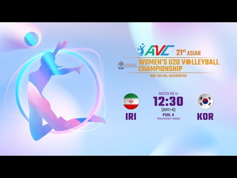 Видео: ИРАН (IRI) – ЮЖНАЯ КОРЕЯ (KOR)|ЖЕНСКИЙ ЧЕМПИОНАТ АЗИИ ПО ВОЛЕЙБОЛУ U-20|НУР-СУЛТАН|2022