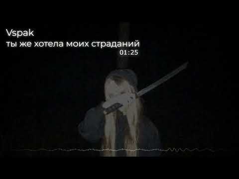 Видео: Плейлист, завтра будет лучше