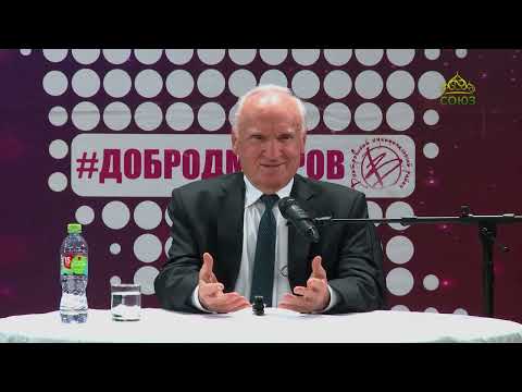 Видео: А.И. Осипов. Зачем мы живем?