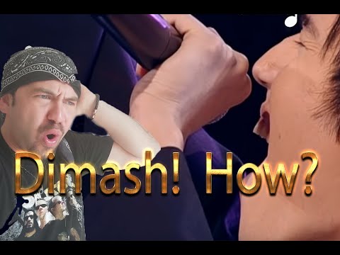 Видео: ДИМАШ ЧТО ТЫ СДЕЛАЛ?   Unforgettable day (REACTION)