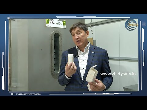 Видео: СДЕЛАНО В КАЗАХСТАНЕ - АЙТУГАН МУКАШЕВ / Саумал в Капсулах