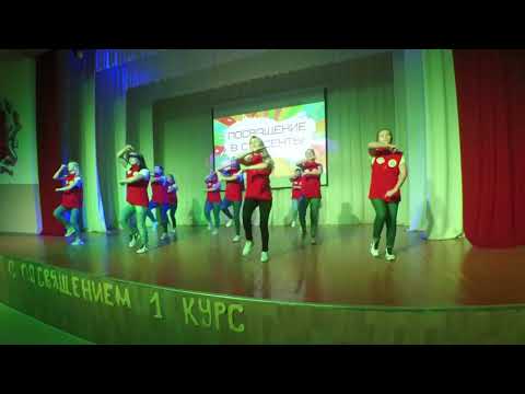 Видео: день и ночь 2017