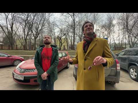 Видео: Экскурсия по Беляево. 3 серия.