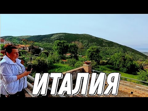 Видео: Capaccio Paestum, Italy.Капаччо-Пестум, Италия.