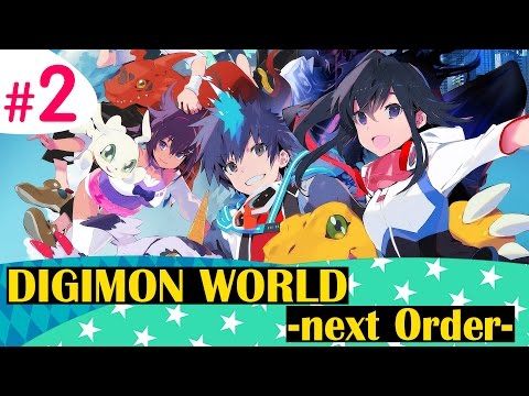 Видео: Тренировка ради эволюции - Digimon World: Next Order - #2