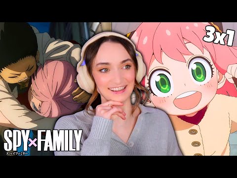 Видео: ШПИОН x СЕМЬЯ 3 СЕЗОН | Эпизод 1 и ОТКРЫТИЕ (ВИДЕО РЕАКЦИИ!)