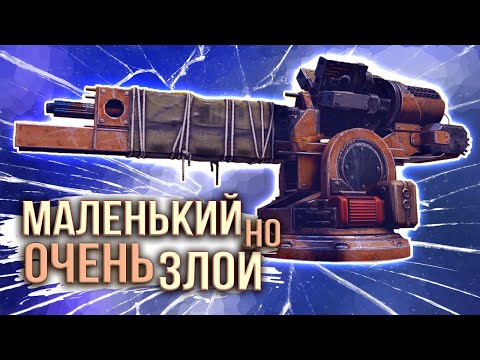 Видео: С КАКИХ ПОР СИНТЕЗ ТАК ЖАРИТ?! • Crossout • Синтез [0.13.64]