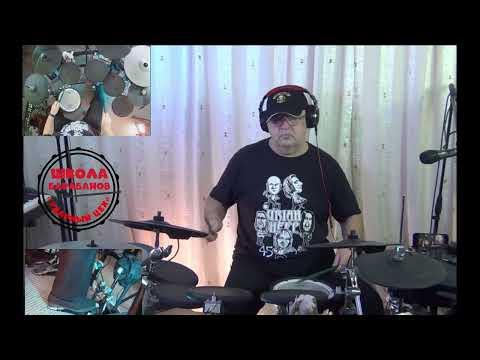 Видео: урок 77 NY Nights