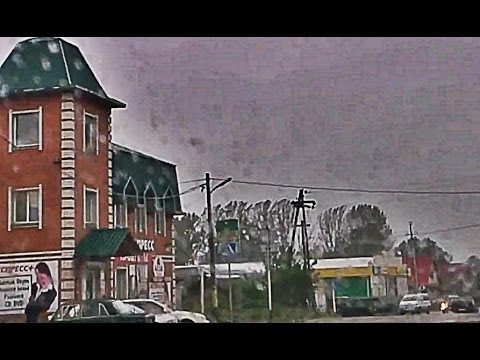 Видео: Залесово проездом