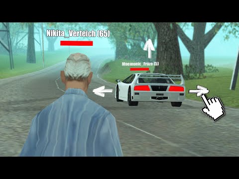 Видео: УПРАВЛЯЮ ЧУЖИМИ АВТО на ARIZONA SAMP