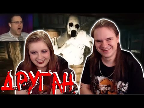 Видео: Лучшая нарезка испугов Куплинова #3 | РЕАКЦИЯ НА @KuplinovFans |