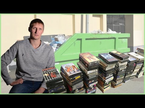 Видео: Обзор видеокассет с мусорки Эксклюзив