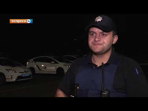 Видео: Поліцейське реаліті "Патруль" | 7 жовтня