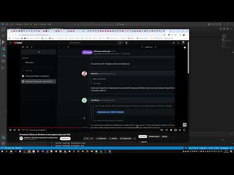 Видео: Установка Ollama и моделей не на диск C(ц), а в другой путь  | alexdubovyckvideos
