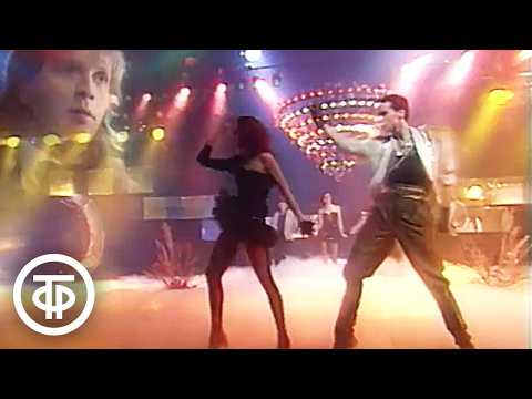 Видео: Крис Кельми и группа "Рок-ателье" - "Ночное рандеву" (1989)