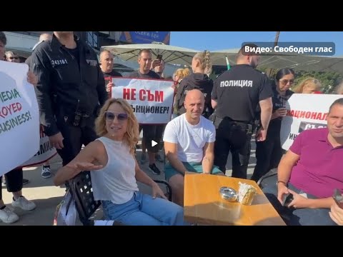 Видео: Инвеститори на Ивелин Михайлов нападнаха Мария Цънцарова пред БТВ
