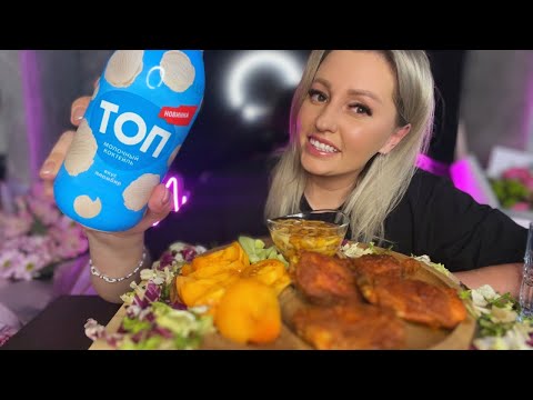 Видео: Мукбанг/Курочка в духовке/Маринованные опята/Овощи😋😋😋