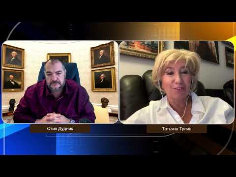 Видео: Мандани против Уолл-стрит: как Нью-Йорк теряет себя | Татьяна Тулин & Стив Дудник