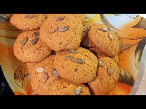 Видео: ГАРБУЗОВЕ ПЕЧИВО. 😊🍪🍪🍪