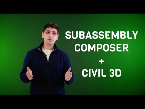 Видео: Subassembly Composer + Civil 3D: построение коридоров