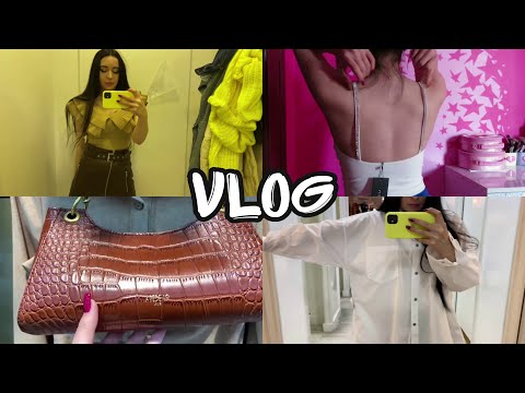 Видео: ШОПИНГ ВЛОГ / КУПИЛА КУЧУ ВСЕГО ИНТЕРЕСНОГО / Ayka Emilly