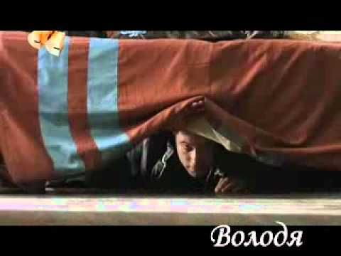 Видео: Володя из закрытой школы.mp4