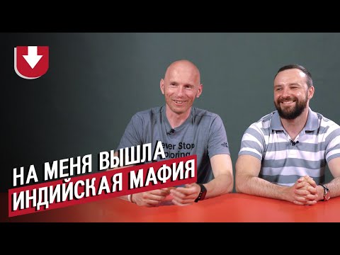 Видео: Неудобные вопросы тем, кто уехал за границу жить, но вернулся домой