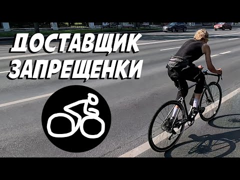 Видео: На гревеле по трафику между машин | Кто такие эти варщики!? | Одинокий гонщик
