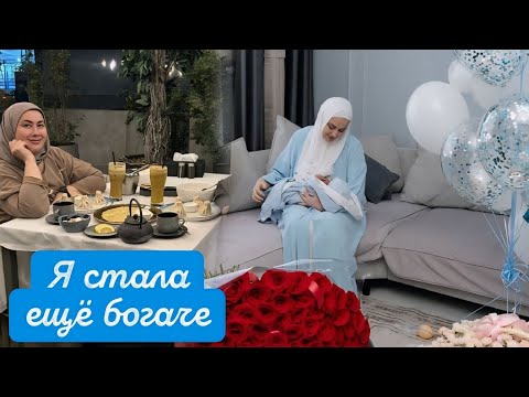 Видео: СЕГОДНЯ МОЙ ОТВЕТ 😊ТЕМ КТО УЧИТ МЕНЯ ЖИТЬ 🥰