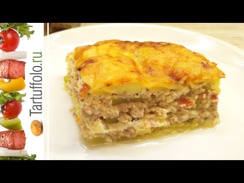 Видео: Запеканка из кабачков с фаршем. Очень сочная и вкусная!